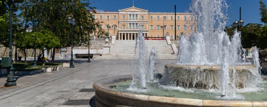 Syntagma Square Athens, Greece