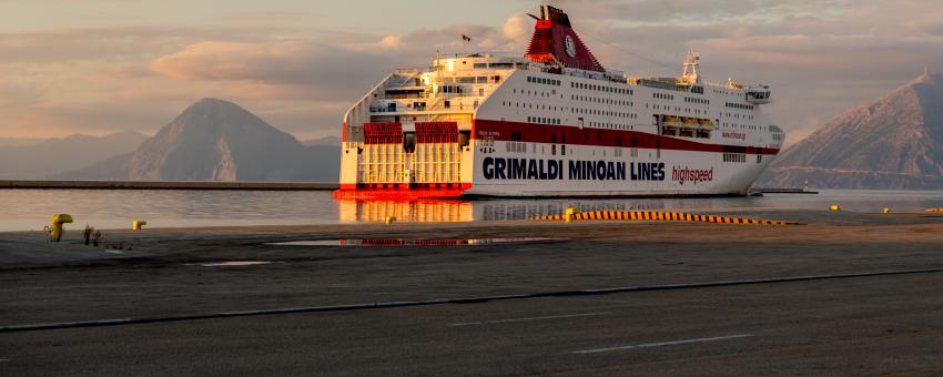 Grimaldi-Minoan Lines Ferry on the  Ancona Patras Crossing @ Patras Greece 11/12/2017.
