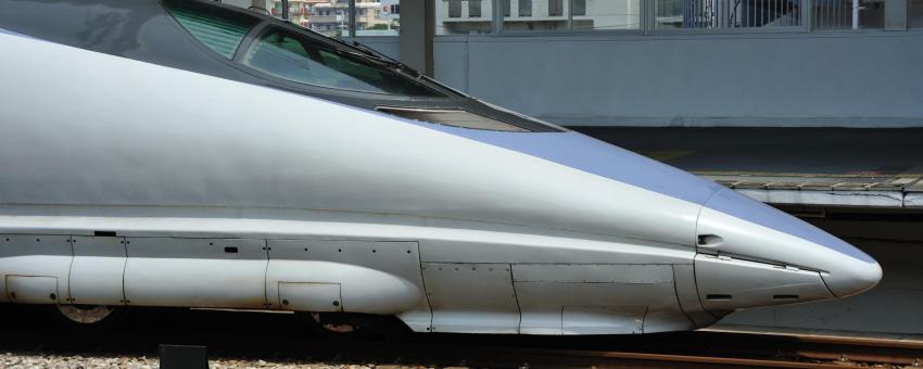 Shinkansen 500