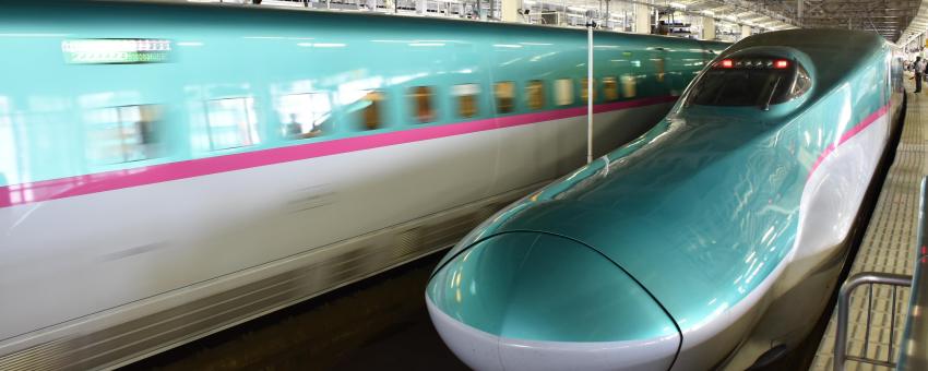 Shinkansen Shinkansen