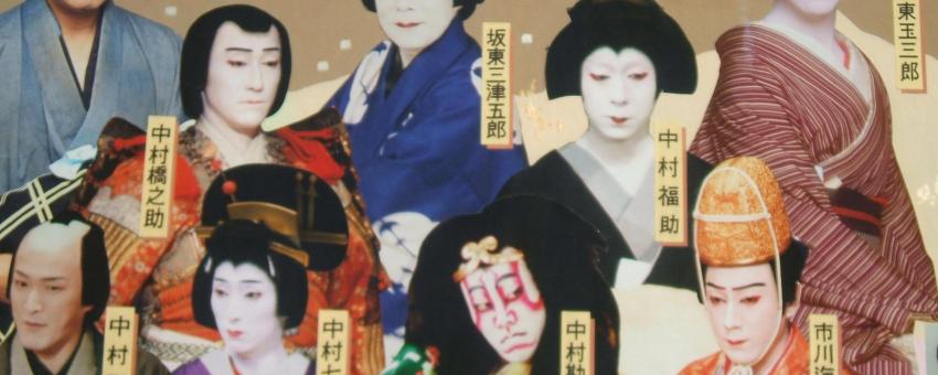 Kabuki Actors