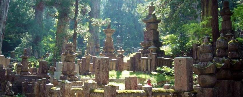 koyasan - 高野山