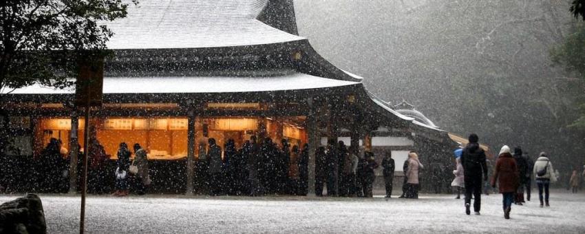 Ise Grand Shrine