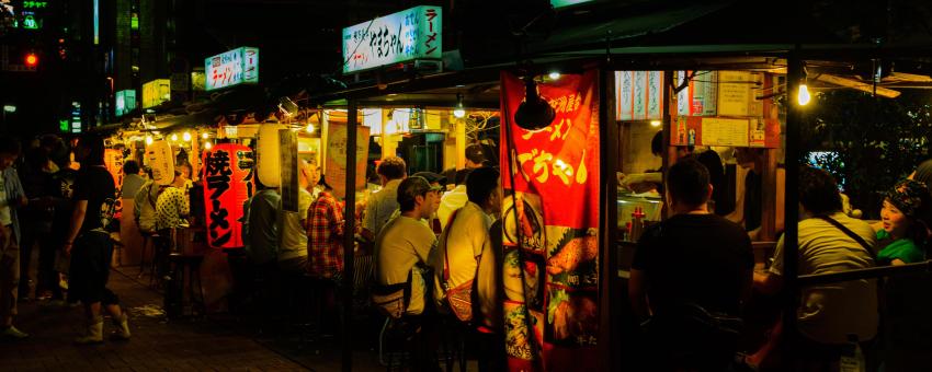 Nakasu Yatai Stalls