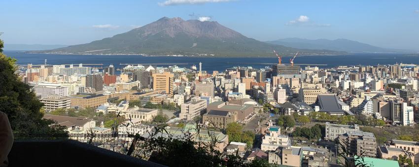 Sakurajima, davor Kagoshima