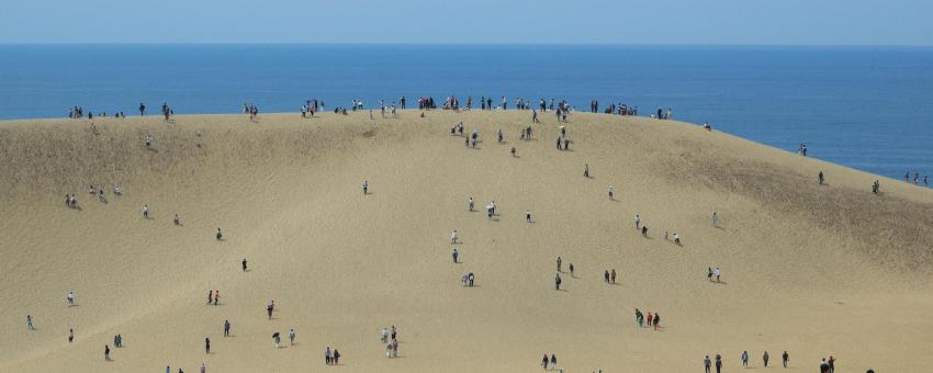 Tottori Sand Dunes 02