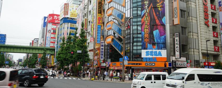 Akihabara