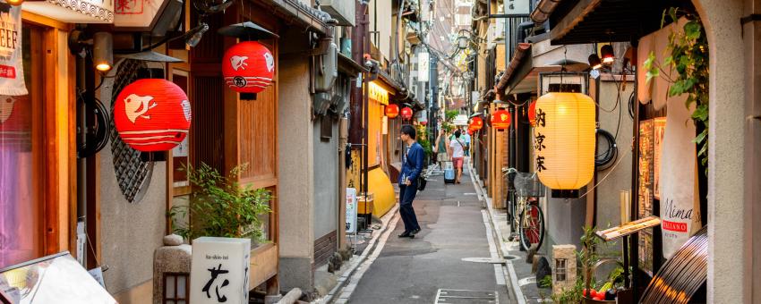 Pontocho Alley, Kyoto, Japan