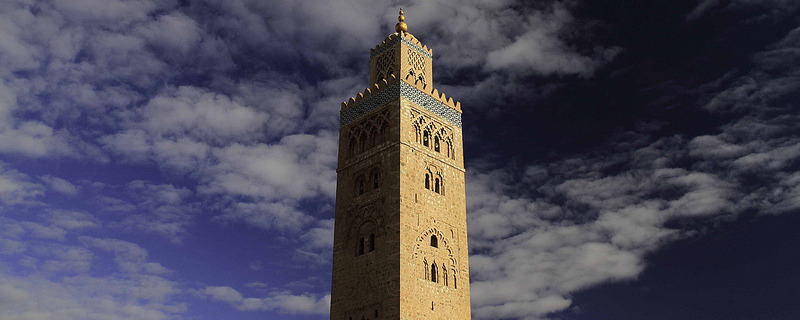 Koutoubia