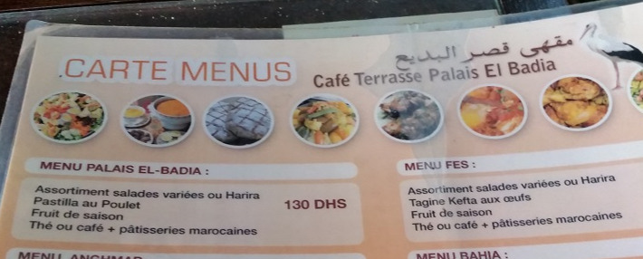 Cafe el Badia menu