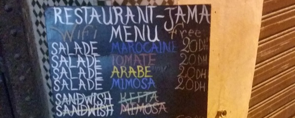 Jama restaurant board