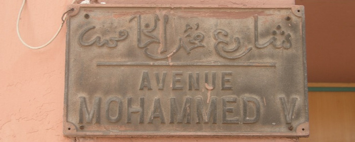 Avenue Mohammed V