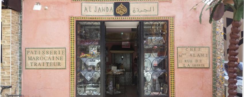 Al Jawda