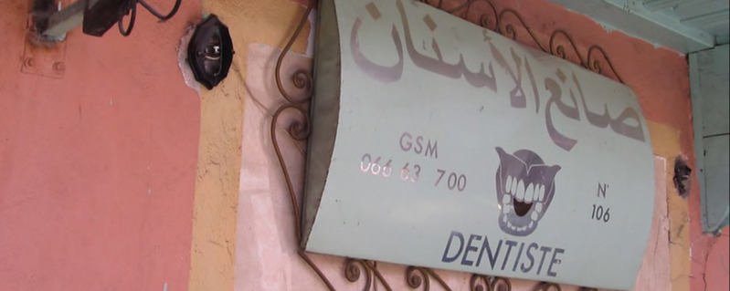 Marrakesh Dentist