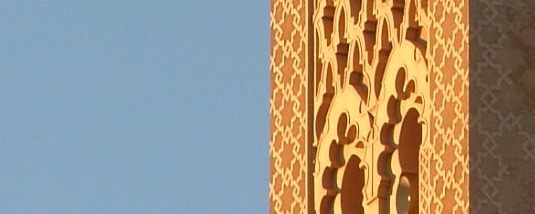 Koutoubia Mosque, Marrakech
