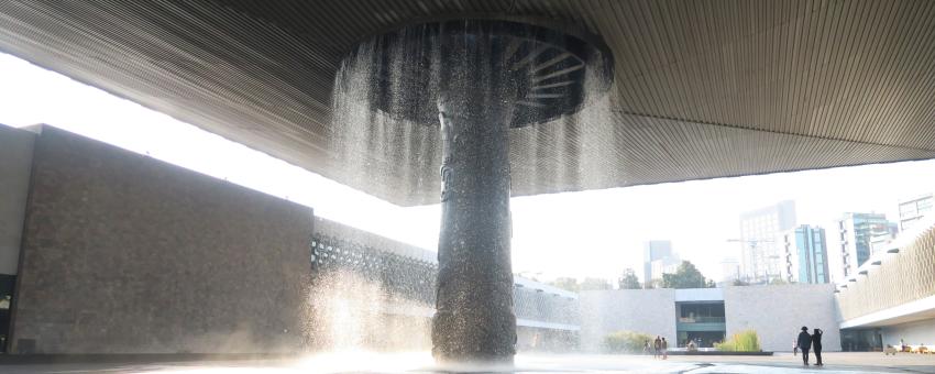 Fountain at Museo Nacional de Antropología