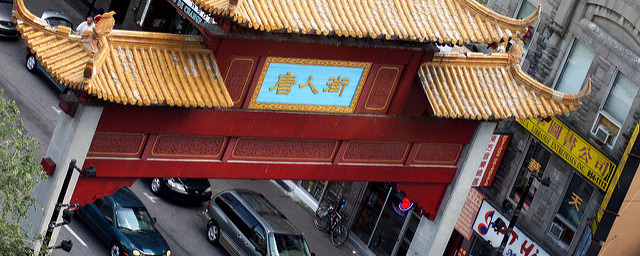 Entrance to Chinatown