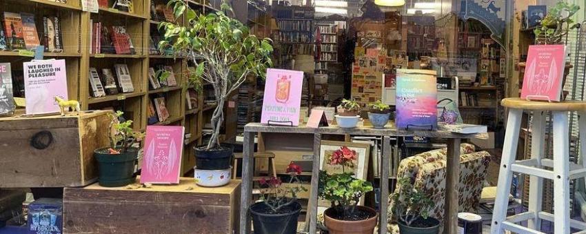 Bookends Exterior Bookends Exterior