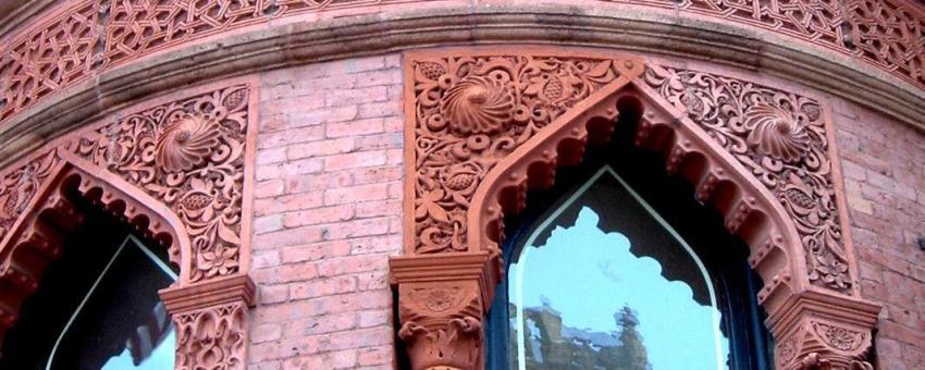 Moorish ornamentation, Back Bay Boston