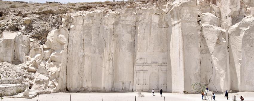 Arequipa Quarry