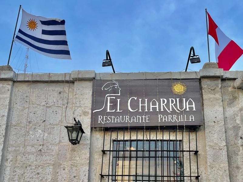 El Charrúa Uruguayan Restaurant El Charrúa Uruguayan Restaurant